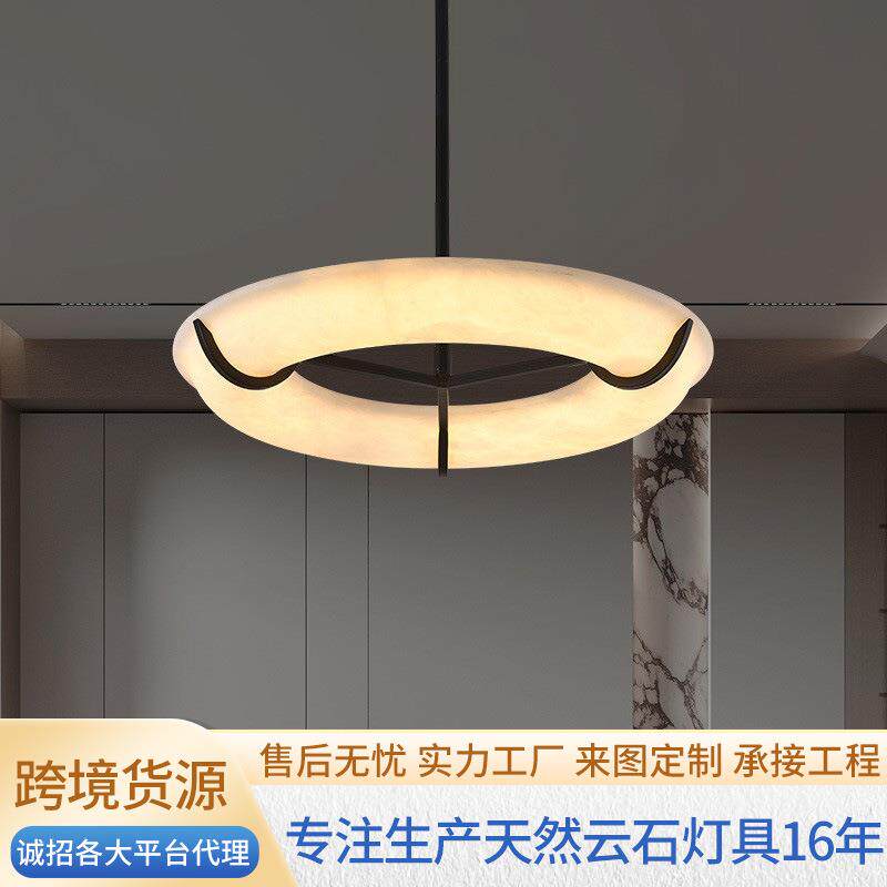 西班牙云石全铜吊灯北欧客厅灯后现代简约餐厅卧室简约大气