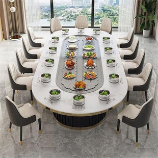 传送带旋转餐桌酒店电动大圆桌岩板长桌转桌电磁炉火锅桌自动