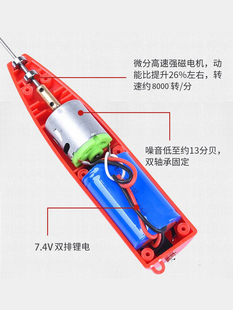 3YV5电动纺织电捻杆皮辊清洁器细纱卷毛棒绞纱针挡车工搅