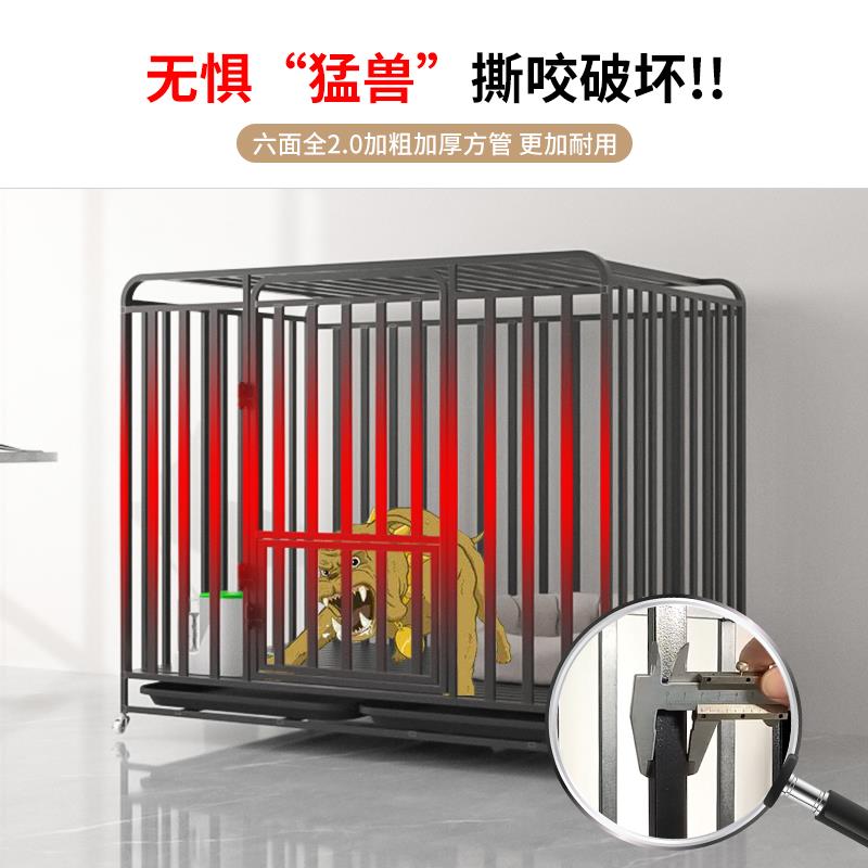 狗笼子大中小型犬边牧金毛拉布拉多萨摩耶专用室内外特大号宠之军