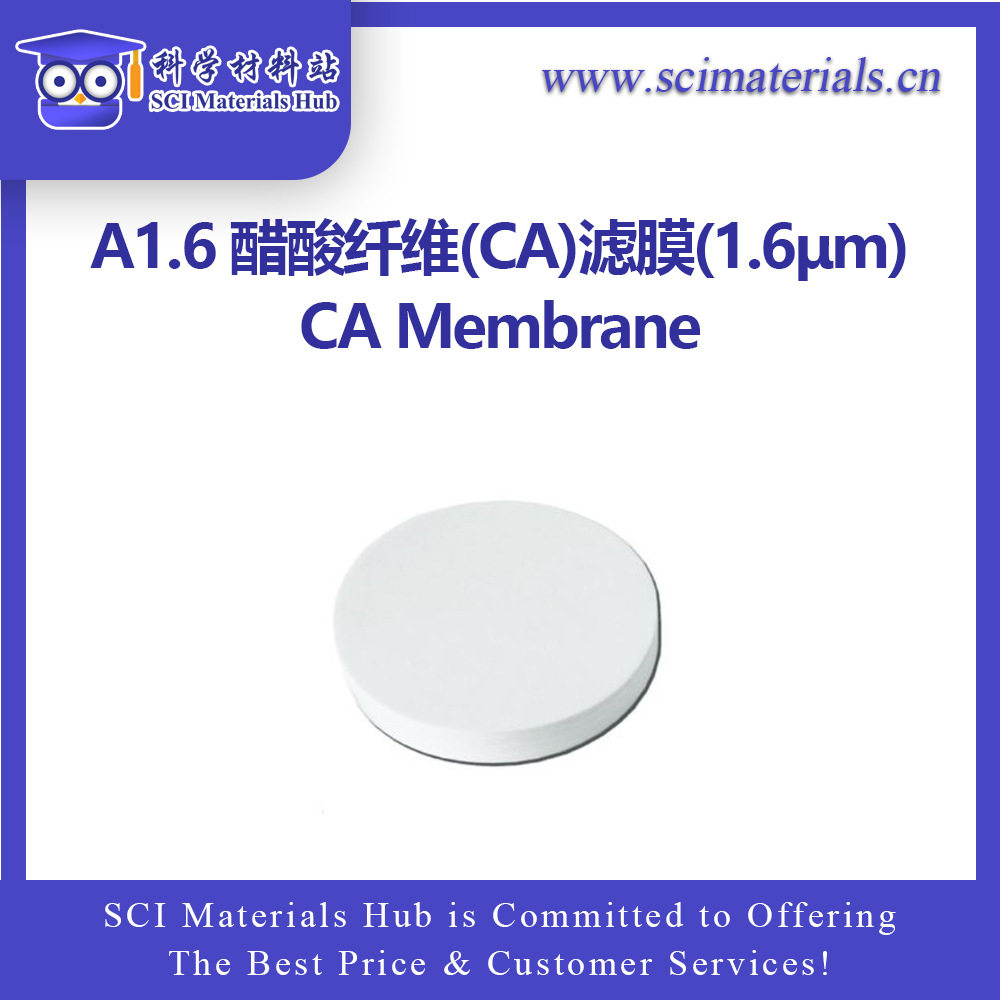 A1.6 醋酸纤维(CA)滤膜(1.6μm), 科学材料站