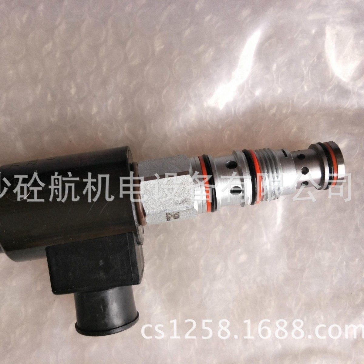 混凝土泵车配件 工程机械零部件 中联太阳排量阀,电子元器件市场,电线扎带/束线带,淘宝优惠券,粉丝福利购,淘宝优惠卷