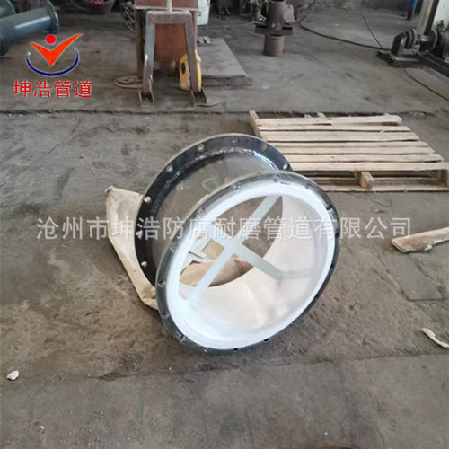 钢衬塑管道  衬塑PO PP PE异径管 衬塑弯头 衬塑三通 质优价廉