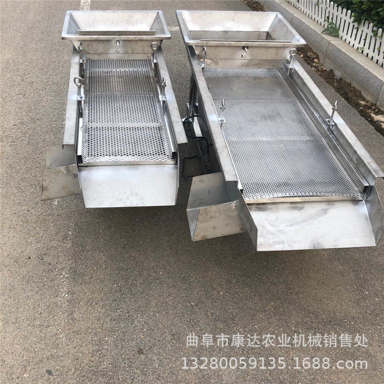 双层筛网过筛机  玉米粒分选设备  直线振动筛