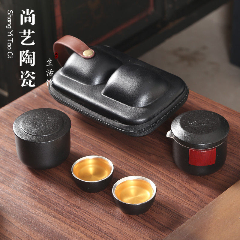 鎏银旅行茶具套装便携式包陶瓷一壶两杯快客杯功夫户外随身泡茶壶