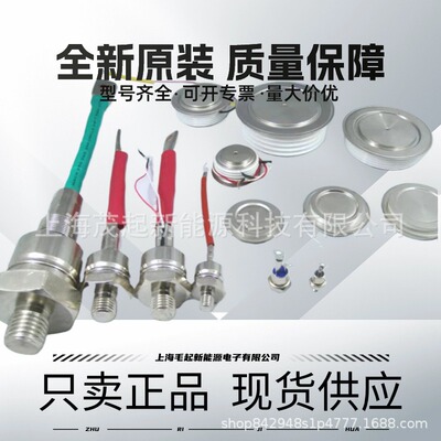 SG3000GXH29 SG3000GXH28 SG3000GXH26 SG3000GXH24