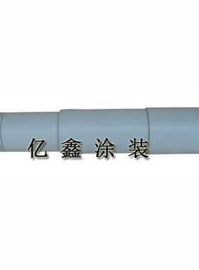 PG1老金马喷枪加长杆150mm 延长杆 静电喷涂配件