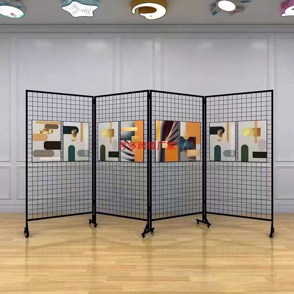 折叠网格展示架展示幼儿园作品画展画室移动展览架户外美术展示架