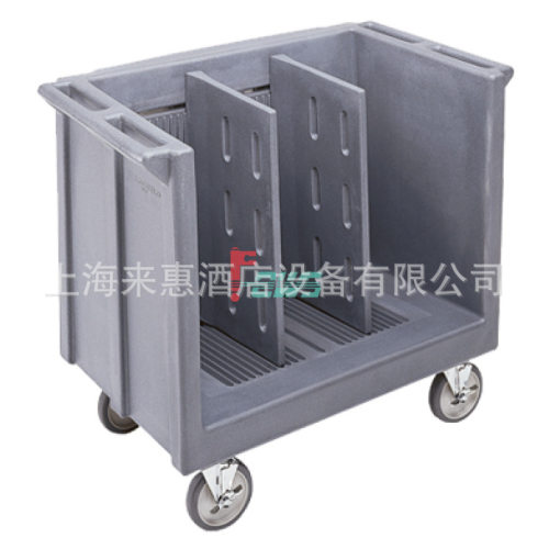 CAMBRO TDC30-191 可调式托盘盘碟车(花岗岩灰色)