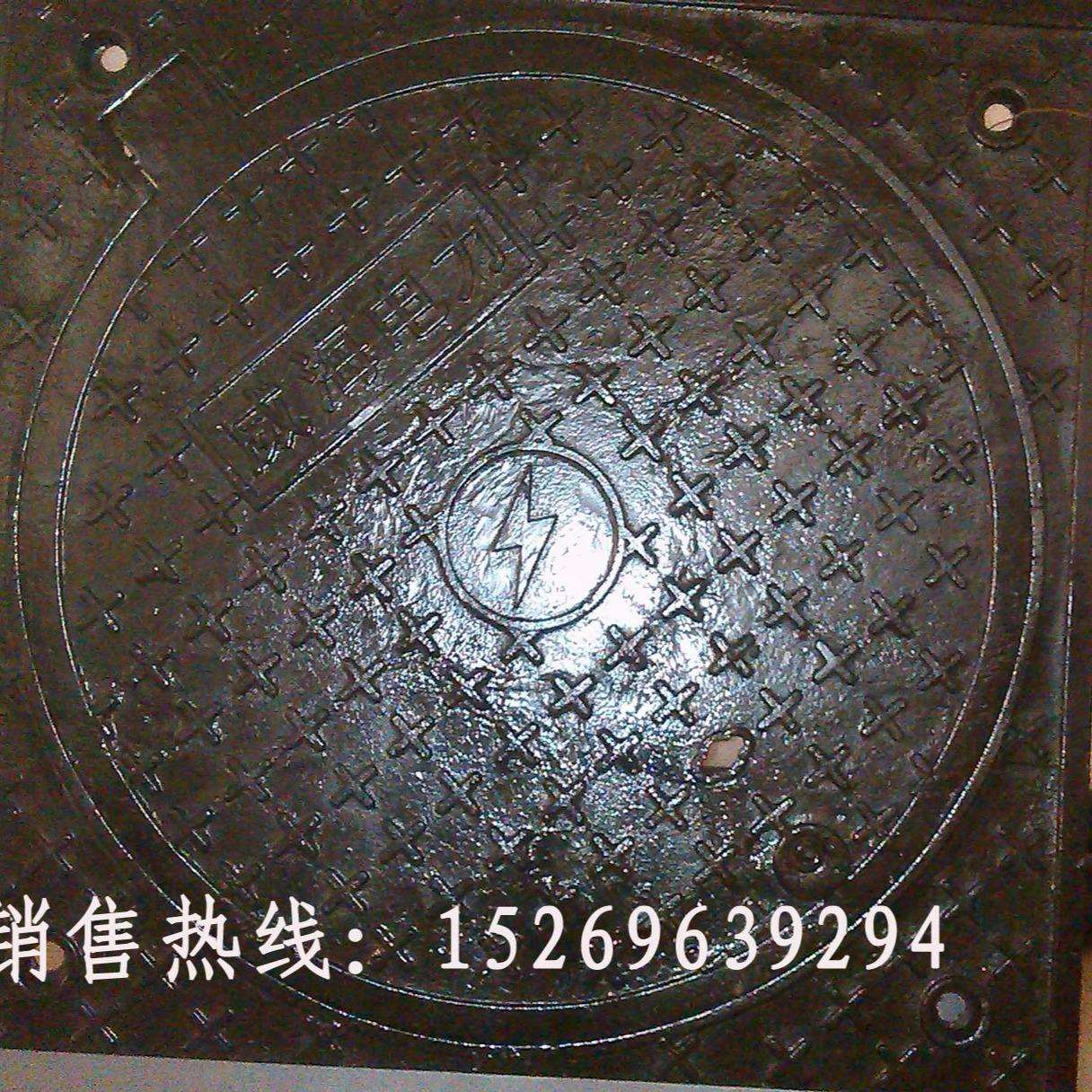 铸铁井盖箅子沟盖板潍坊内方外圆铸铁井盖防盗井盖