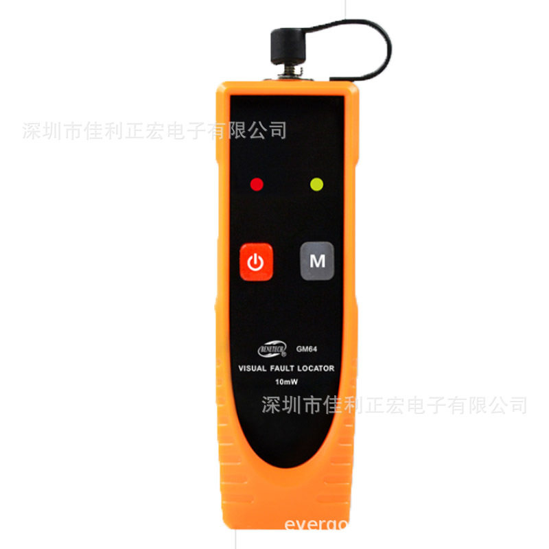 标智GM64光功率计红光笔 通光光功率计GM64功率计