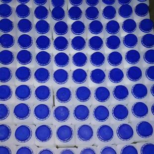 N-甲酰-L-甲硫氨酰-L-白氨酰-L苯丙氨酸59880-97-697%250mg