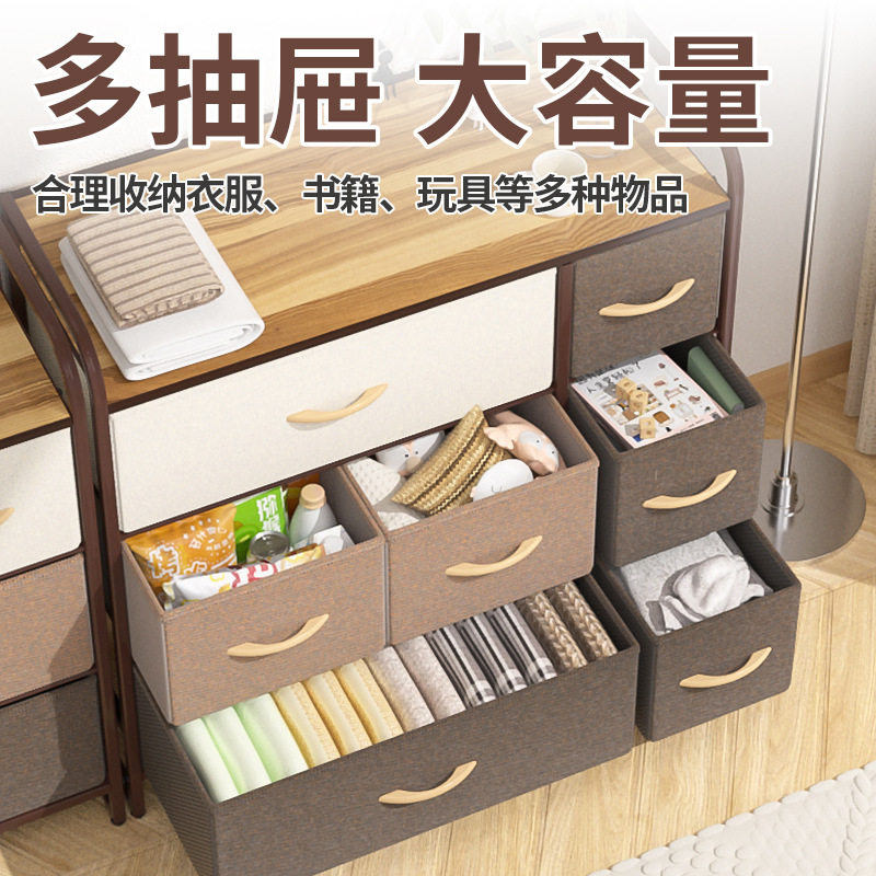 家用储物收纳置物架多层抽屉整理柜可移动布艺鞋架展示架