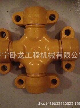 宣工推土机配件宣工TY165-2变矩器联轴器（联轴节）