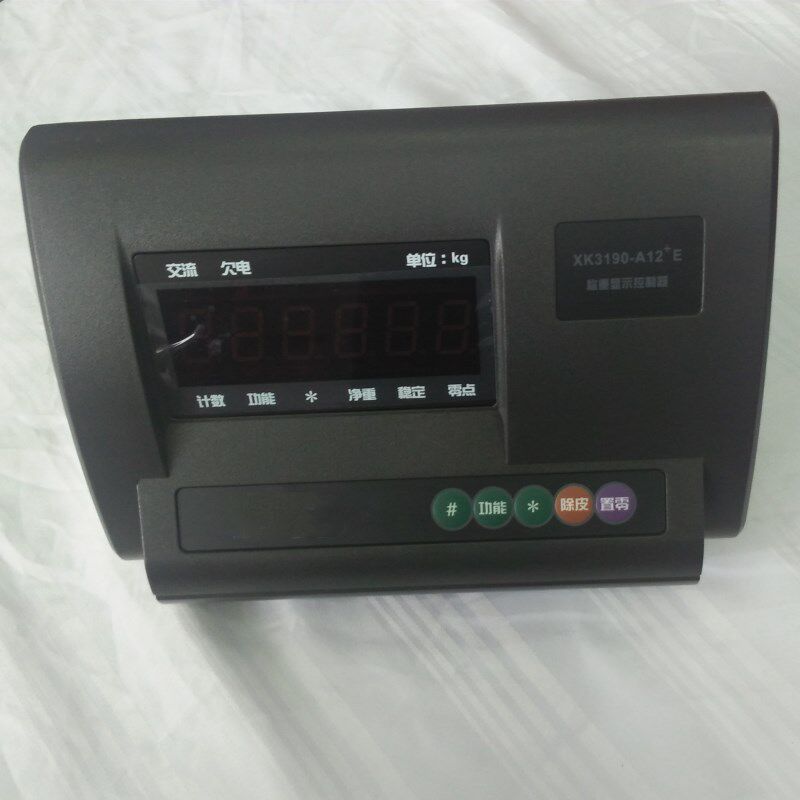 称重仪表常年供应数字显示快速准确XK3190-A12+E称重仪表