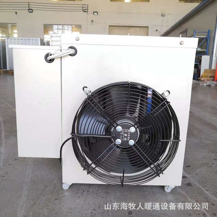温控畜牧养殖电暖风机温控大棚花卉养殖专用风机空气加热器订置