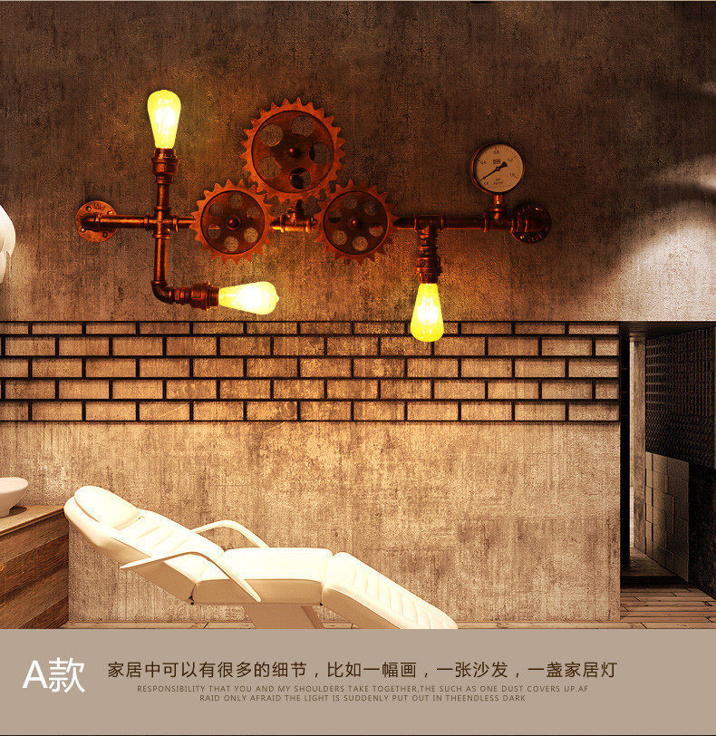 loft复古创意工业风过道壁灯餐厅酒吧网咖理发店饭店个性水管壁灯