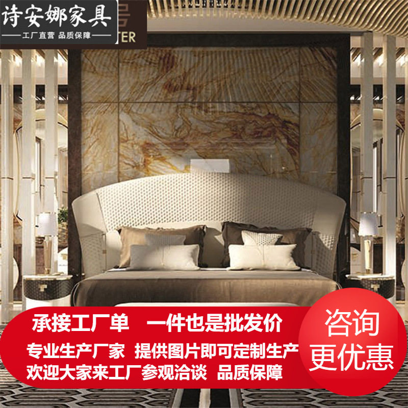 意式轻奢极简卧室家具后现代大小户型超纤皮1.8米双人床