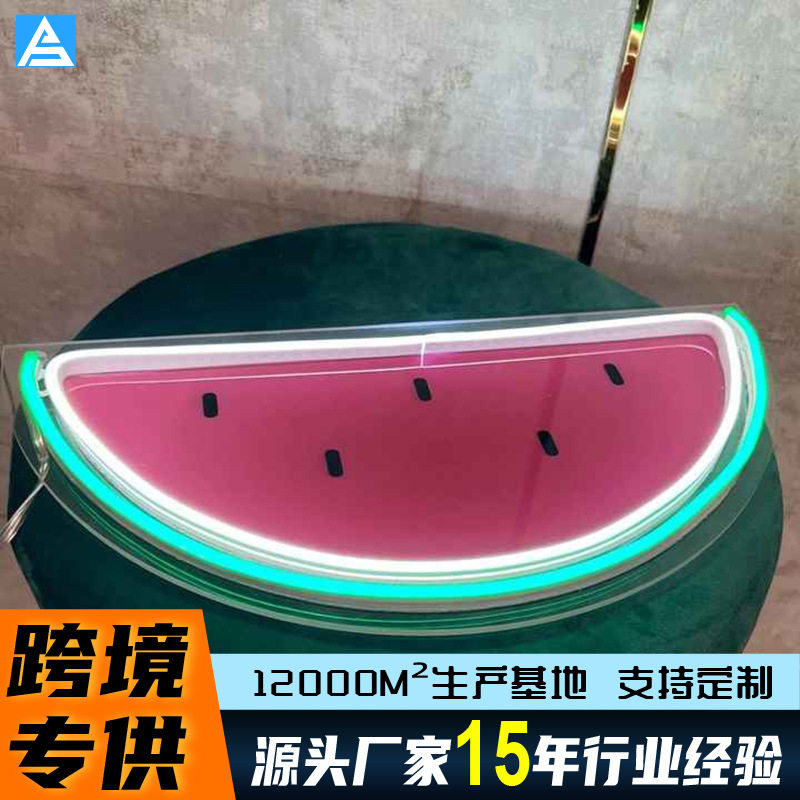 亚马逊led霓虹灯字母定制作发光字户外装饰ins酒吧门头室内广告牌