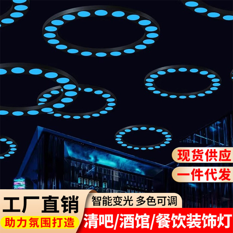 外贸创意氛围灯清吧洒馆音乐吧气氛灯烧烤吧餐吧餐饮火锅店装饰灯