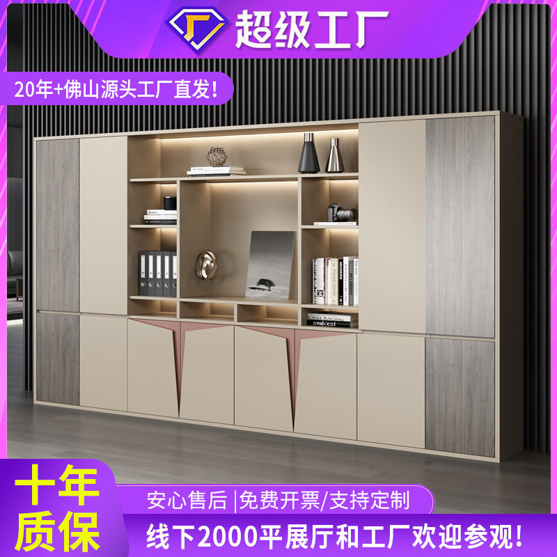 文件柜资料办公柜木质书柜板式档案收纳柜子办公室背景文件柜批发