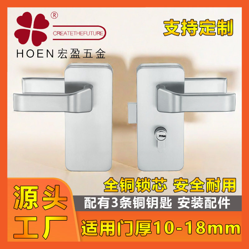 办公室隔断玻璃门执手锁无框带拉手推拉门双开门开孔锁玻璃门
