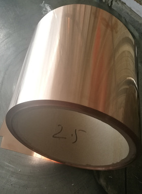 高精弹片 C1990钛铜带现货 高硬度符合出口环保YUCT-FX-Eh钛铜带