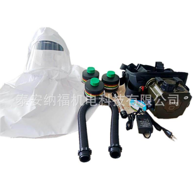 PAPR电动送风防尘面罩便携式电动送风防尘面罩