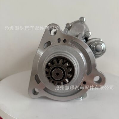 汽车起动机M105R2031SE STD4504 M009T70171 M009T72271 M9T70173