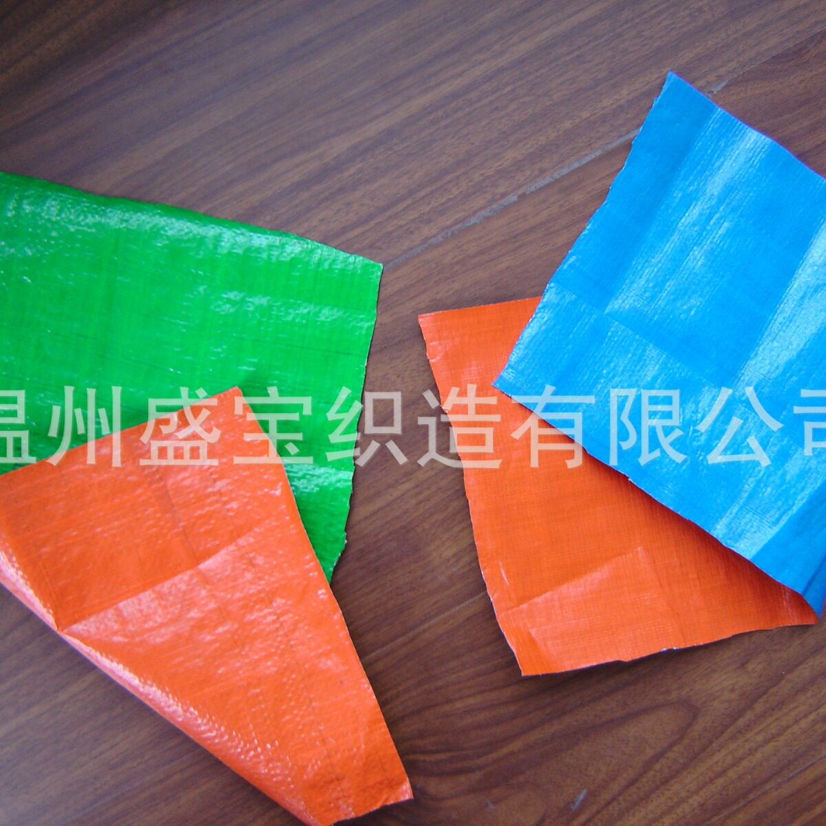 厂家批发 火车厢底垫布 防潮编织布篷布
