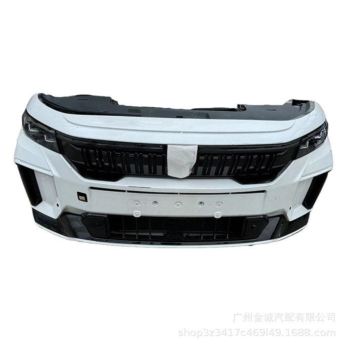 适用于岚图保险杠前嘴前杠