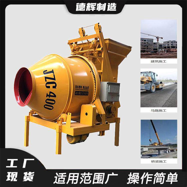 滚筒式水泥砂浆搅拌机混凝土细石储料搅拌罐五立方细石储料罐