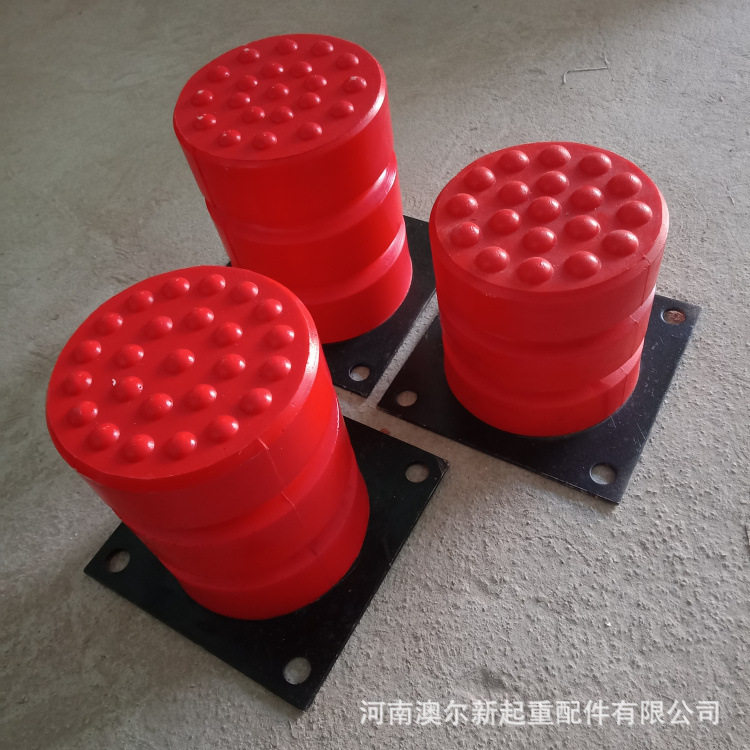 供应天车龙门吊碰头ZLA1复合型聚氨酯缓冲器单梁铁板缓冲器