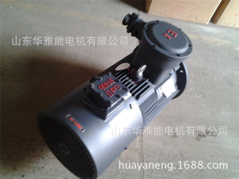 涡流制动器替代肯德防爆变频WZ-P-90L-2-2.2KW电机价格货期优势