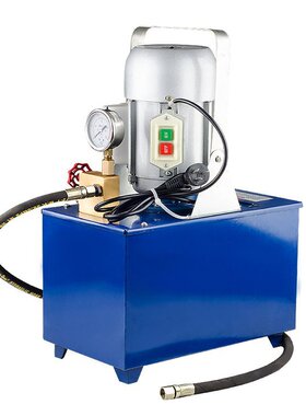 供应 5DSY-2.5 手提式电动试压泵