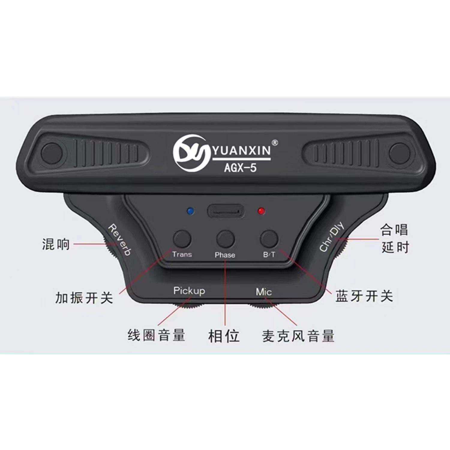 木吉他原声拾音器EQ均衡器直销