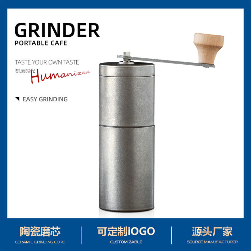 厂家批发 复古做旧色升级磨豆机 陶瓷机芯手动磨咖啡机可调节粗细