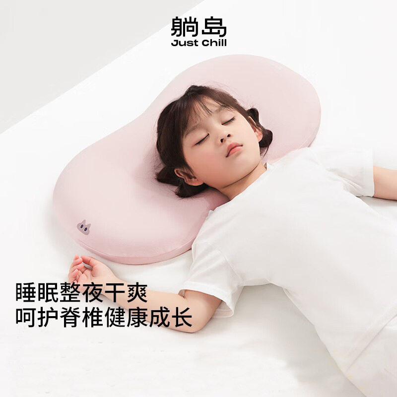 躺岛猫肚皮儿童专用枕头2-6岁宝宝硅胶枕透气可水洗四季a类枕头