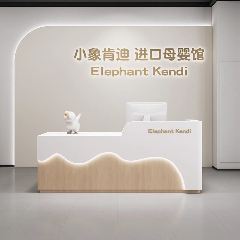 现代简约烤漆接待收银台