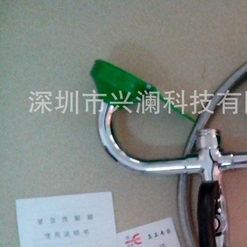 台式移动双口洗眼器 紧急冲淋洗眼器 验厂洗眼器XL0755B1送标识牌