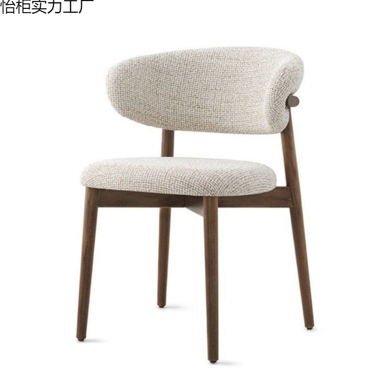 北欧设计师实木餐椅轻奢现代简约靠背书桌椅咖啡厅休闲家用布艺椅
