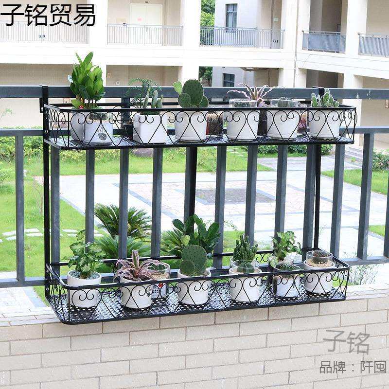 双层花架置物架阳台悬挂花架子栏杆挂式花盆架铁艺多层壁挂装饰