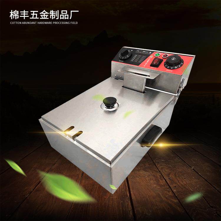 直销电炸机油炸锅油炸炉油炸机炸鸡炉电炸锅商用