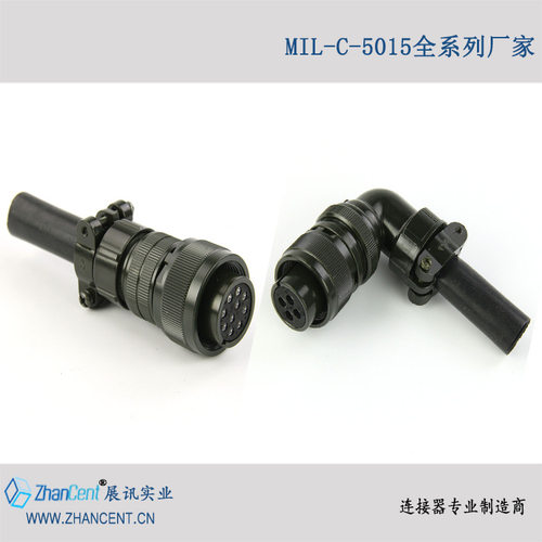 MS5015圆形连接器MS3108A14S-3S墨绿色黑色航空插头厂家直销