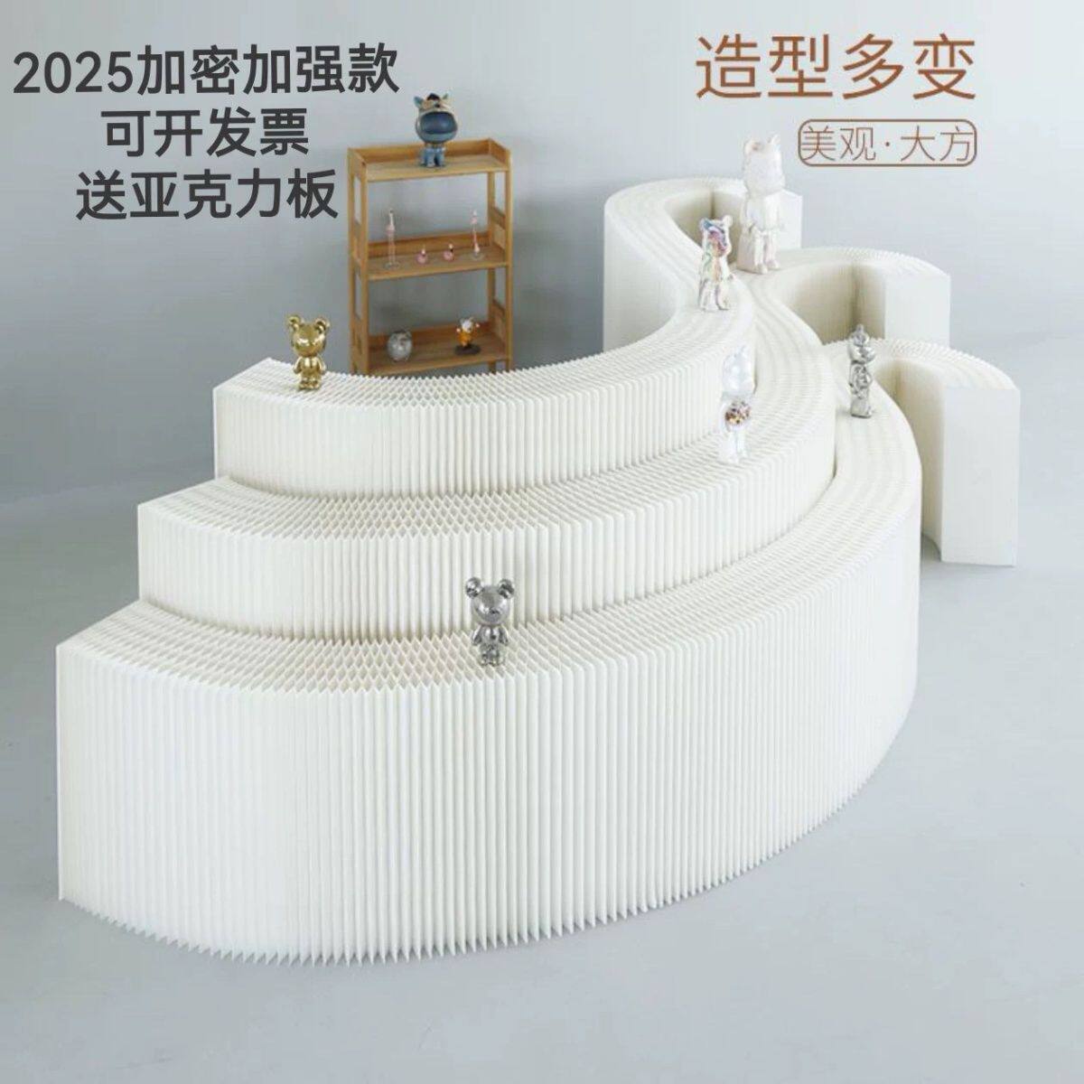 可折叠多功能长条展台中岛创意展会商场陈列移动多层展示架展示台