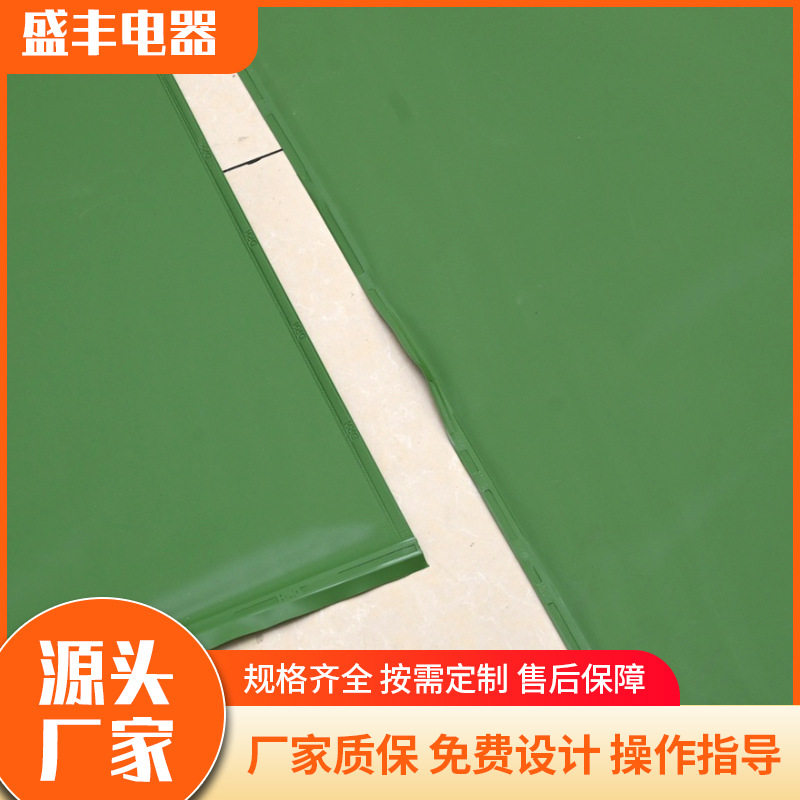石墨烯电地暖中央总控家商用