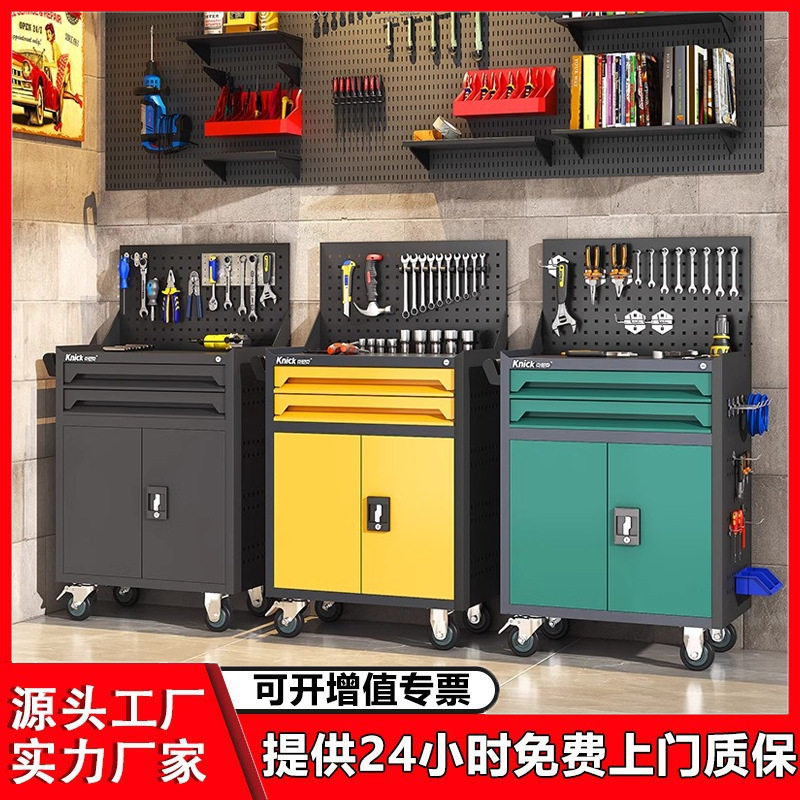 汽修工具车抽屉五金维修手推箱多功能移动重型工具柜小推工具车柜