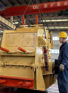 供应白云石反击式破碎机PF1010PF1315PF12141520反击破