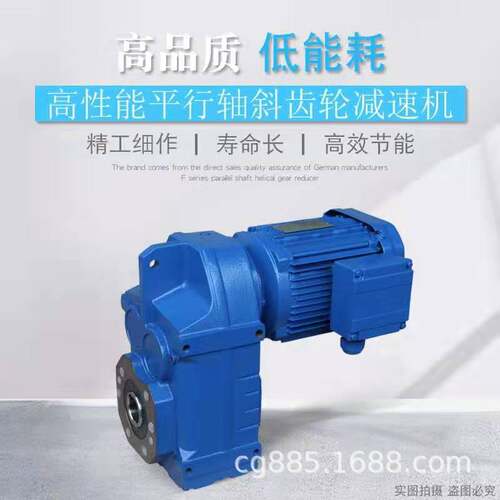 韩城BLD0-71-0.25kw摆线针轮减速机BWD5-23-22kw行星齿轮BWD1-