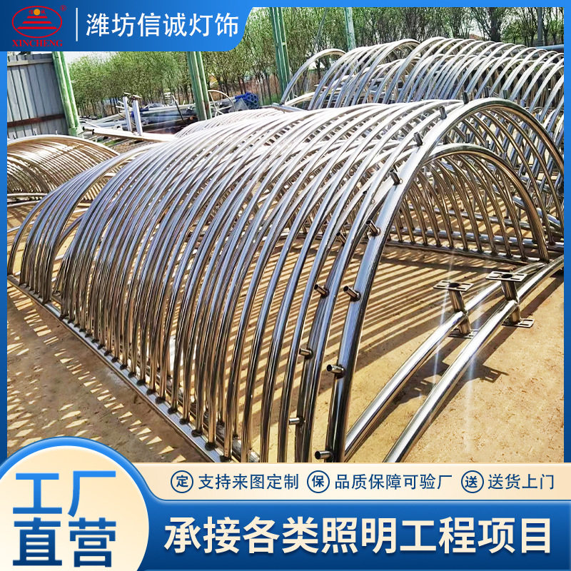 户外LED不锈钢景观柱路灯